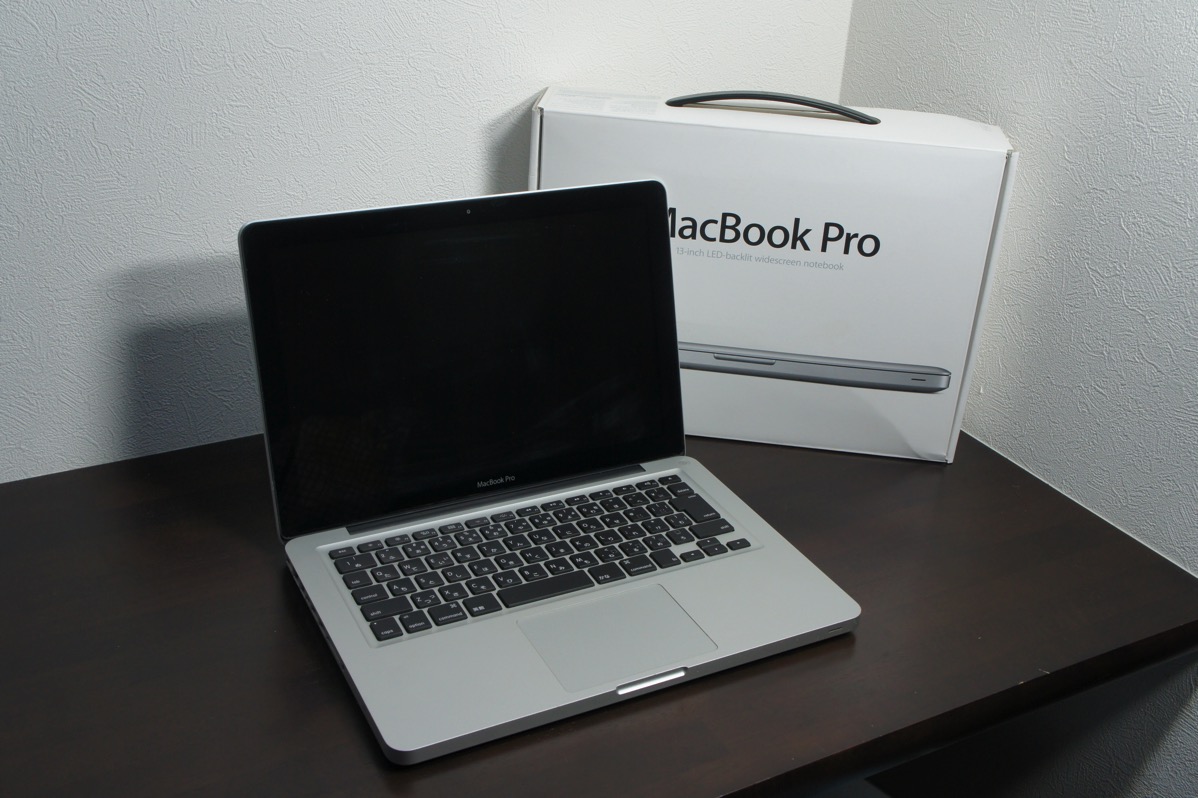 今更RetinaじゃないMacBook Pro(MD101J/A)を購入した大きな理由 